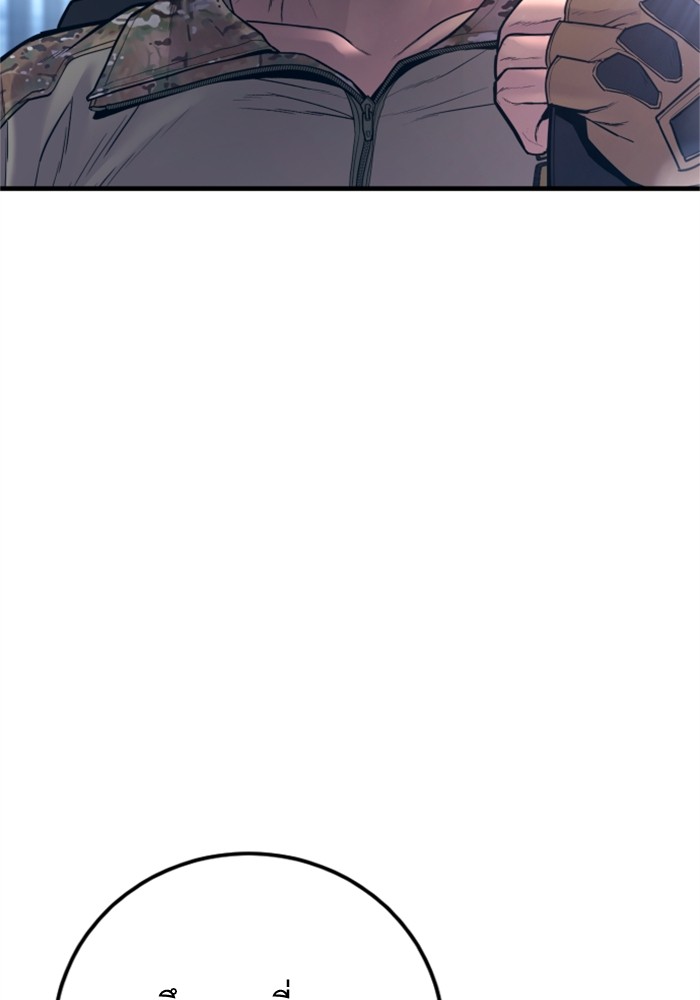 Doujin-Lc- อ่าน โดจิน มังฮวา เกาหลี ญี่ปุ่น จีน แปลไทย Manager Kim ตอนที่ 1 2 3 4 5 6 7 8 9 10 11 12 13 14 ฟรี ไม่มีโฆษณา อ่าน โดจิน Manhwa เกาหลี ญี่ปุ่น จีน เรามีครบ คัดมาให้เน้นๆ โดจิน 18+ รับประกันความฟินโดย  Doujin Lc